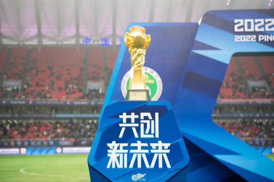 关于球迷在本场对球队的支持：“这个赛季他们一直在那里支持着我们。